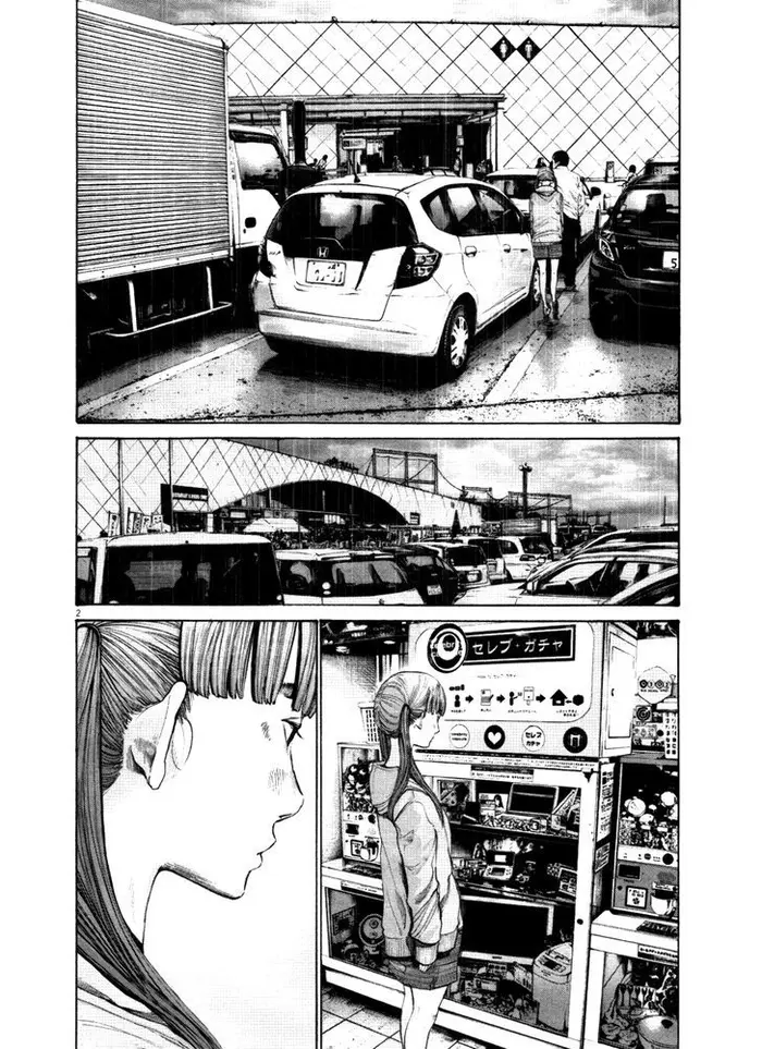 Goodnight Punpun Chapter 117 image 02_optimized